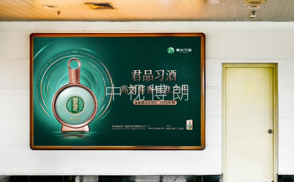 厦门机场广告-T3出发候机厅灯箱8